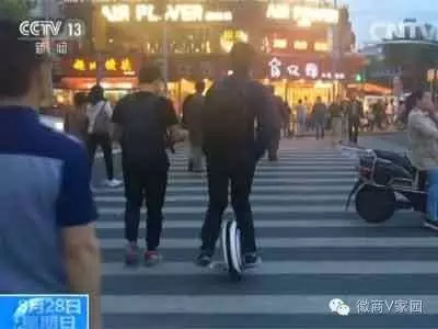 上海开展集中整治对电动平衡车滑板车上路说"不"