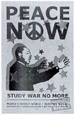 图7“新和平”活动海报 1967